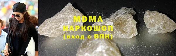 Альфа ПВП Алзамай