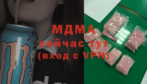 PSILOCYBIN Алексеевка
