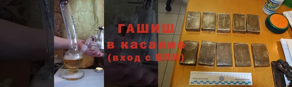 Альфа ПВП Алзамай