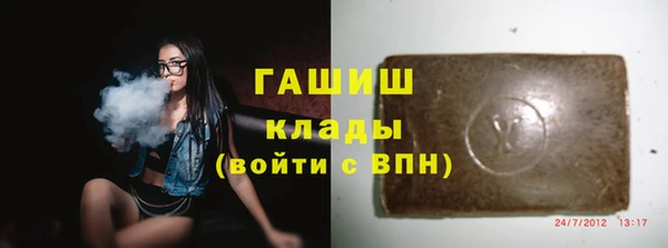 PSILOCYBIN Алексеевка