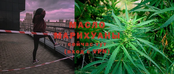 Альфа ПВП Алзамай