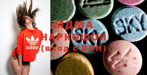 мефедрон VHQ Алексин