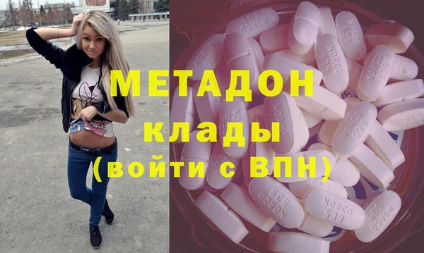 PSILOCYBIN Алексеевка