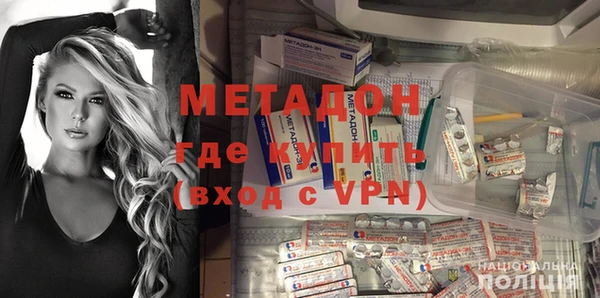 Альфа ПВП Алзамай