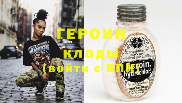 Альфа ПВП Алзамай