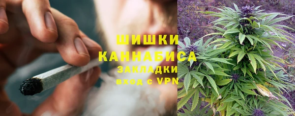 мефедрон VHQ Алексин